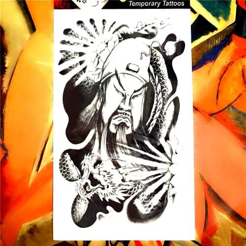 SHNAPIGN Guanyu & Dragon Temporary Tattoo Body Art, 12*20cm Flash Tattoo Stickers, Waterproof Fake Tatoo Henna Wall Sticker