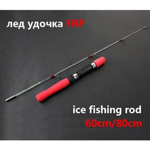 60/80cm FRP Ice fishing rod Raft Rod Solid and transparent winter fishing rod pole EVA handle shrimp single raft fishing tackle