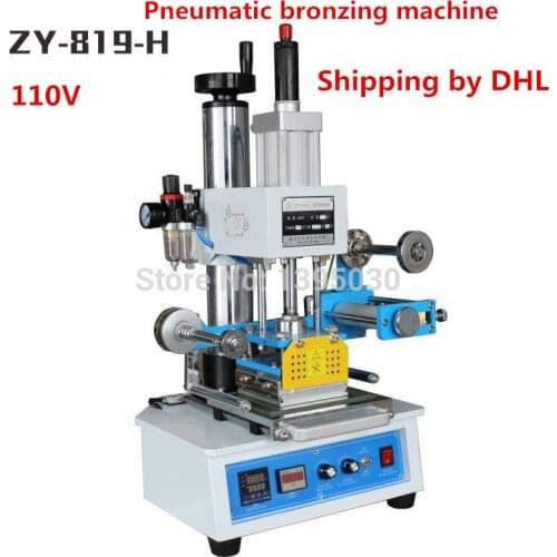 110V Automatic Stamping Machine Leather LogoStamping Machine Pressure Stamper Name Card Stamping Maker