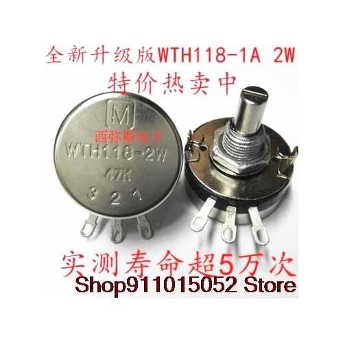 5 PCS original installation import high life potentiometer WTH118 lap 47 k - 1 a 2 w carbon film potentiometer