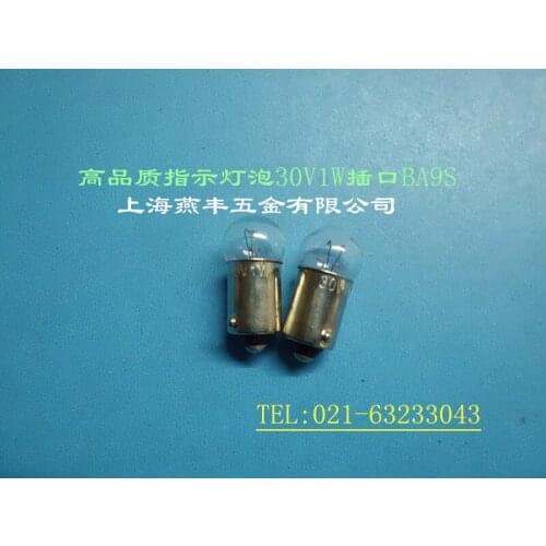 Indicating lamp indicating lamp bulb machine instrument for ship 30V1W BA9S mount 9mm