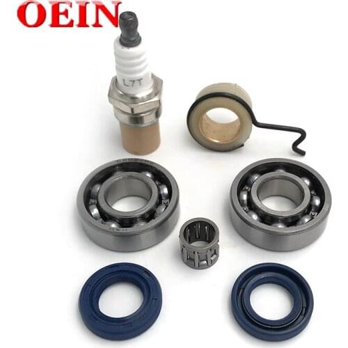 Crank Crankshaft Ball Needle Bearing Oil Seal Worm Gear For Stihl 021 023 025 MS210 MS230 MS250 MS 210 230 250 Chainsaw Parts