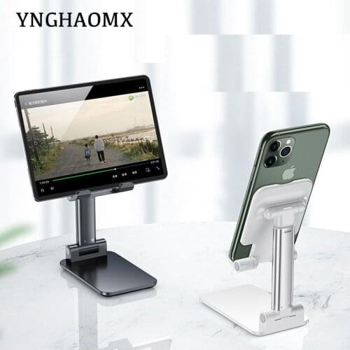 100pcs/lot Metal Desktop Tablet Holder Foldable Extend Support Desk Mobile Phone Holder Stand For Phone Pad Adjustable
