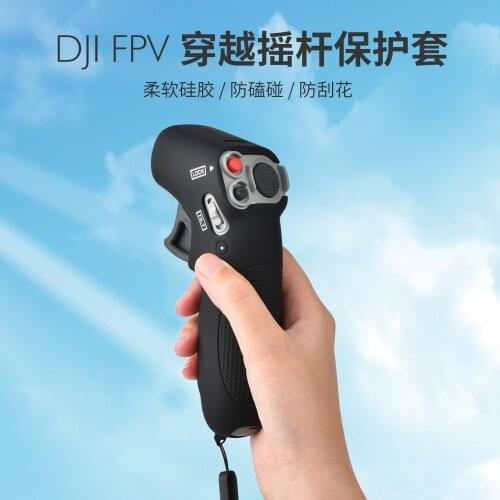 DJI FPV Remote Control Rocker Silicone Dust Cover Anti-skid Silicone Handle Rocker Protective Cover for DJI FPV Accessories