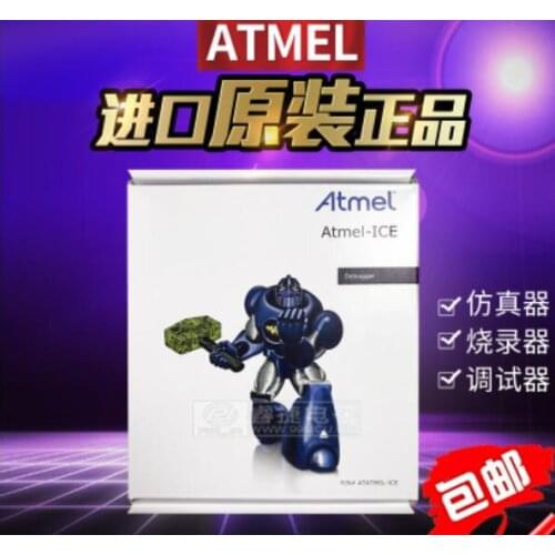 For The original Atmel-Ice supports SAM AVR Cortex-M debugger/burn/emulation/programming/downloader