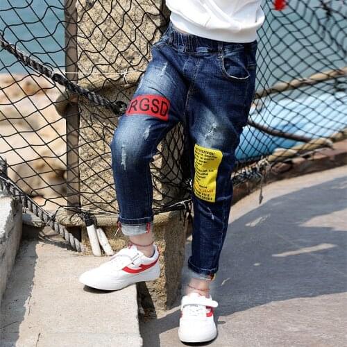 DoLaMia Jeans For Boys