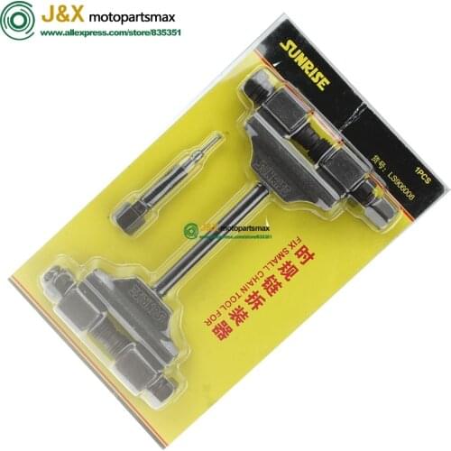 Engine Chain Rivet Remover Tool For GY6 Chinese Scooter Honda Yamaha Vespa Motorcycle ATV Timing Chain Extractor