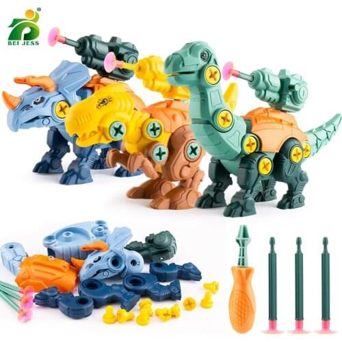 3Pcs Children Constructor Puzzle Toy Set Dinosaur Model Screwdriver Drill Tools Kids Interactive Montessori Educational Boys