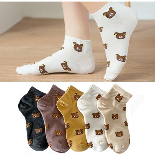 Fashion Socks Women Cute Kawai Cartoon Women Girl Cotton Tube Funny Bear Multicolor Lovely Animal Pattern Casual Breathable Sock