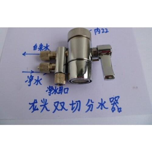 Water purifier double cut switch M22 turn 2 points double cut valve desktop water purifier water separator faucet switch valve