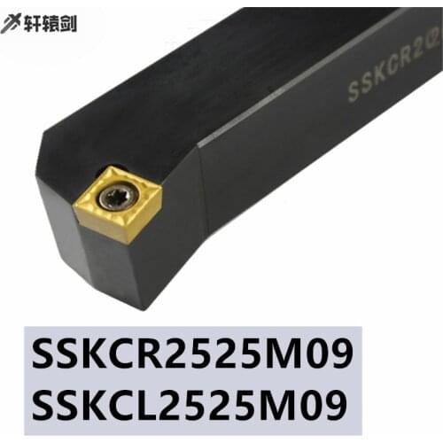1PC SSKCR 2525M09 SSKCL2525M09 Lathe Chuck, Uses SCMT Carbide Insert