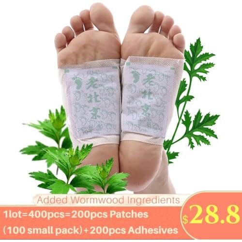 400PCS/lot Kinoki Detox Foot Patches Old Beijing Wormwood Bamboo Pads With Adhersive Foot Care Tool Improve Sleep Foot Sticker
