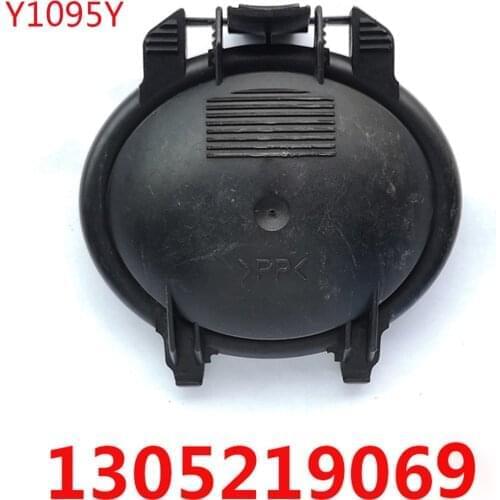 Car Headlight Dust Cover 1305219069 1305219079 1305219099 1305239238 1305239240 1305239301 Headlamp Cap Led Lamp Extension