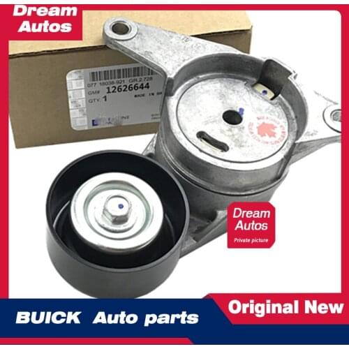 Generator belt tensioner Tensioner auto parts suitable for tree-lined avenue New Lacrosse New GL8S Angore