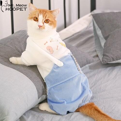 Hoopet Pet Dog Cat Clothes Winter Warm Cute Chihuahua Bulldog Pajamas Coat Puppy Cat Apperal