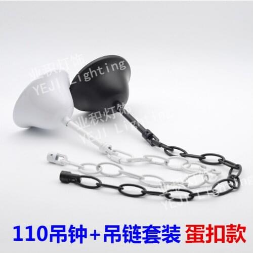 Black white hanging chain 110mm bell Set Suitable for candle lamp crystal lamp bearing iron chain Lighting Accessories DIY