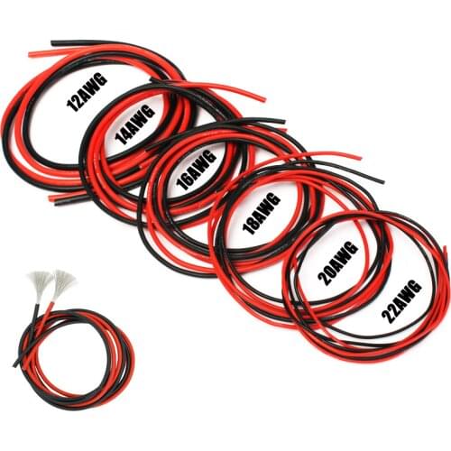 2M AWG Soft Silicone Flexible Wire Cable AWG12-20 (1 Meter Red + 1 Meter Black )