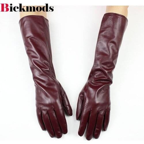 Bickmods Women's Jackets