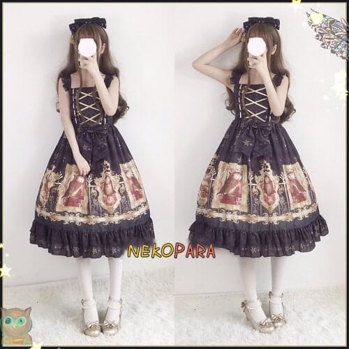 The Owl In The Frame Sweet JSK Lolita Dress Autumn Chiffon Vintage Ornate European Style Dress Color Dark Purple