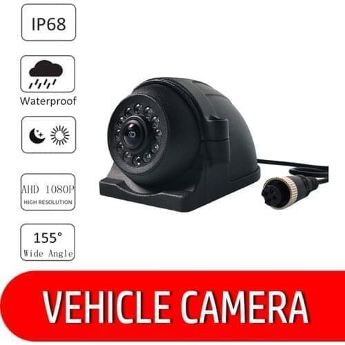 Front/rear/rear view spare HD 1080p night vision surveillance camera for bus/truck