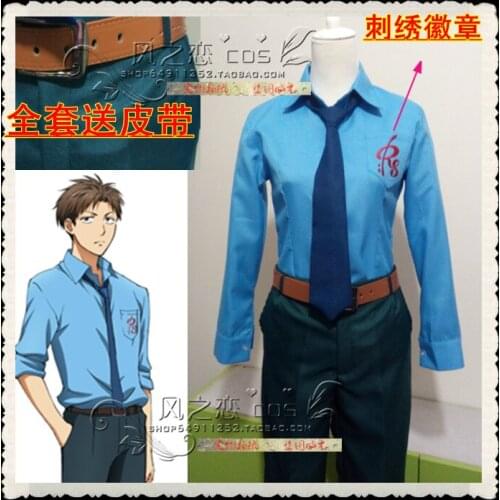 Gekkan Shoujo Nozaki-kun Monthly Girls' Nozaki-kun Drama Club President Masayuki Hori Outfit Cosplay Costume F016