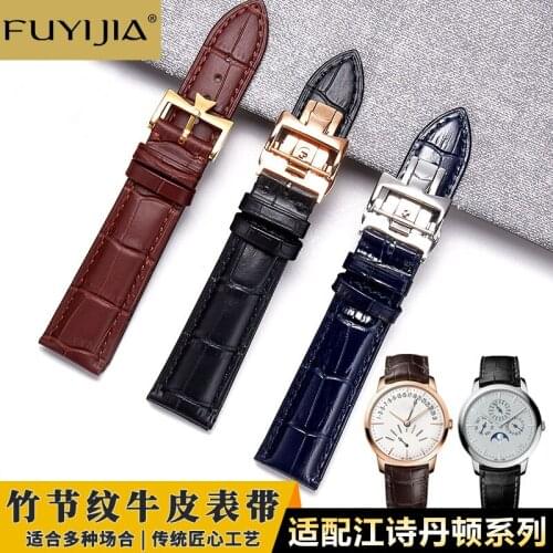 Men Brand Watch Substitute Strap 18MM 19MM 20MM Butterfly Buckle Watch Band Crocodile Pattern Cowhide Bands Genuine Leather Belt