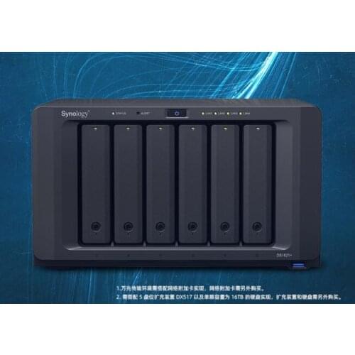 Synology nas storage DS1621 network cloud storage enterprise-level office six-disk high-performance build a wireless server