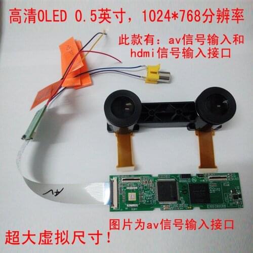 Thermal Imaging OLED Microdisplay 0.5 Inch OLED Display Industrial Equipment Displayer