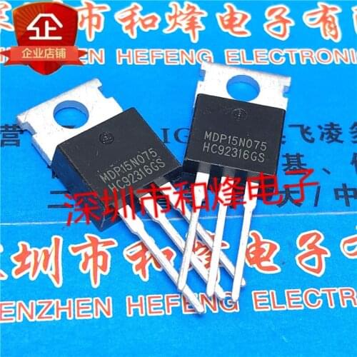 10PCS MDP15N075 TO-220 150V 120A 100% New&original