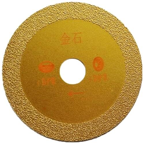 3PCS/Set 110mm Golden Vacuum Brazed Diamond Saw Blade For Grinding Stone Marble Granite Ceramic