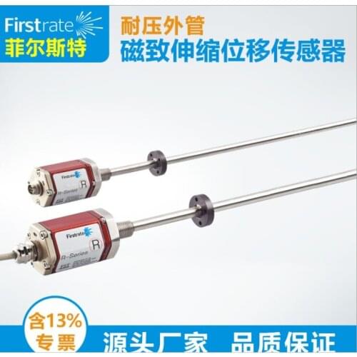 Magnetostrictive Displacement Sensor for Pressure Resistant External Tube Special Purpose for High Precision Non-contact Cylinde
