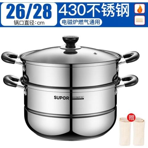Supoer Steamer Household 304 Stainless Steel Small Double Multi-Layer Thickening plus Size Steamer Induction Cooker Gas Stove