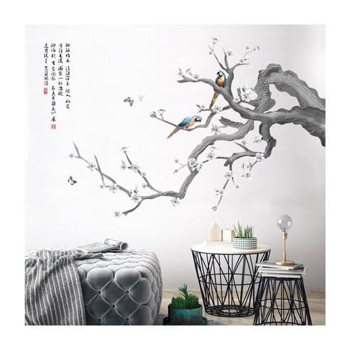 Traditional Chinese Style Flower Birds Living Room Study Decoration Wall Stickers DIY Tree Home Decor Vintage Retro Poster