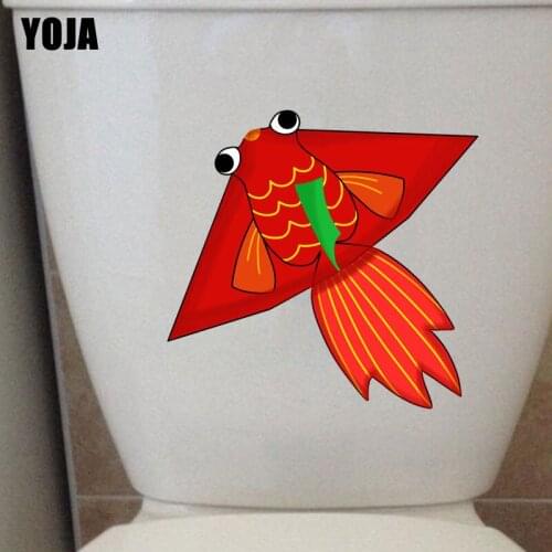 YOJA 21.8*20.9CM Cute Goldfish Kite Children Room Home Decor Wall Decal Toilet Sticker Funny Cartoon T3-0990