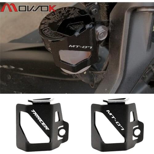 Motorcycle Rear Brake Pump Fluid Tank Reservoir Guard Protector Cover OIL CUP For Yamaha MT-07 TRACER 700 GT Tracer 700 MT07