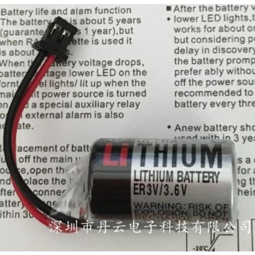 10PCS/lot FREESHIPPING Original New ER3V Battery 3.6V 1200mAh JZSP-BA01 PLC Lithium Batteries With Black Plug