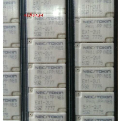 EX1-2U1J 5 Foot Yinglang Relay