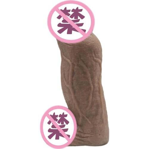 AMABOOM 27*8.5cm Brown Super Huge Dildo Thick Giant Realistic Dildo Anal Butt Big Soft Penis Sex Toy For Women