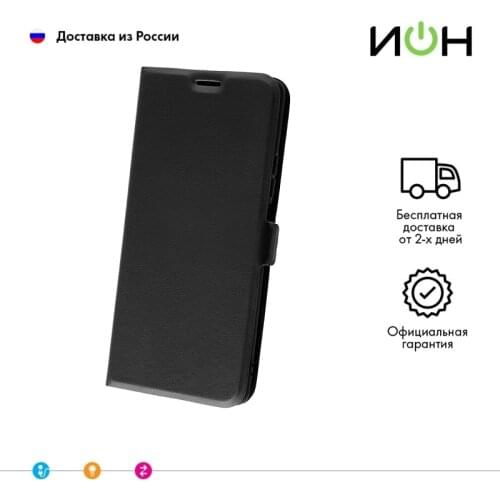 Gresso Phone Cases Xiaomi Mi 9T Pro