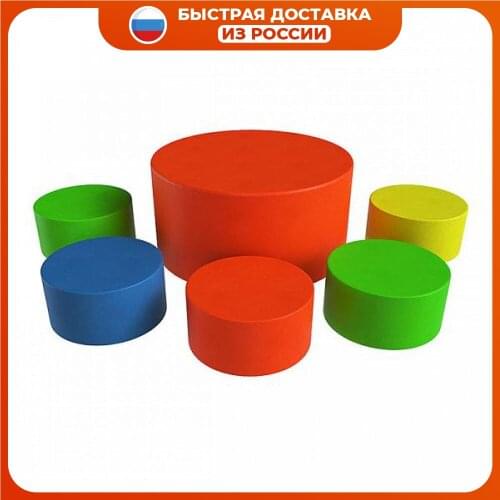 Romana Home Furniture