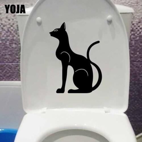 YOJA 17.8X24CM Egyptian Cat Ancient Egypt Magic Animal Toilet Stickers Mural Wall Decal T5-0145
