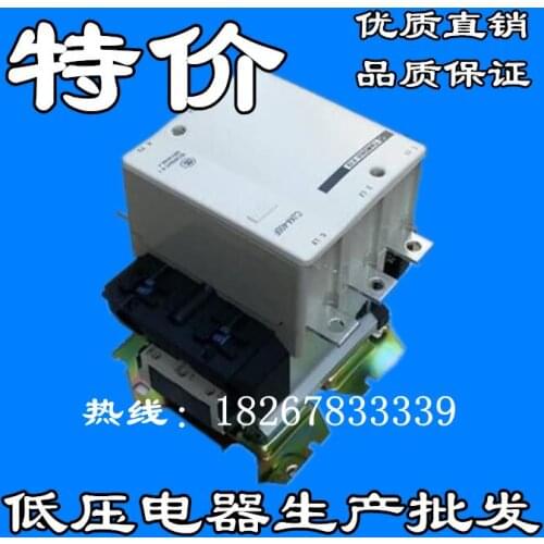 Switch factory LC1F imported AC contactor LC1F115M7C AC220V
