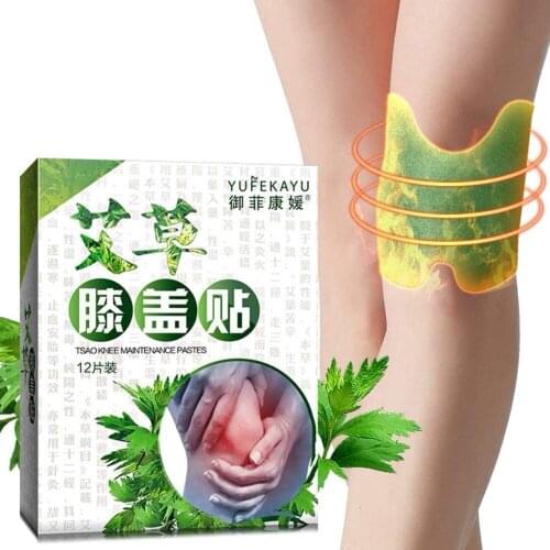 12pcs/box Knee Moxa Hot Moxibustion Plaster Leg Pain Relief Wormwood Sticker Self Heating Warming Meridians Patches Plaster