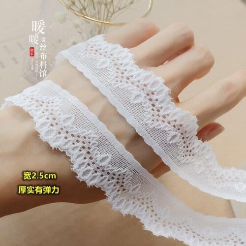 3 Meters 2.5cm wide Soft Elastic Lace Ribbon DIY Apparel Sewing Fabric Handmade Material White Lace Trimming Garment Accessory