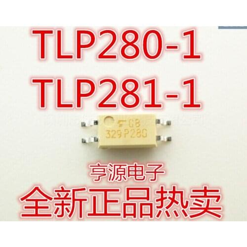 TLP280GB TLP280 P280 TLP280-1GB Original patches 4 feet
