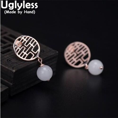 Uglyless Double XI Magic Chinese Cultural Gifts Jewelry for Women Rose Gold 925 Silver Medals Earrings Natural Jade Earrings
