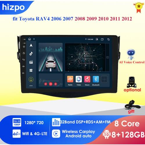 4G in Dash AutoRadio Multimedia Video Player Navi GPS For Toyota RAV4 RAV 4 2006-2012 no dvd 2 din Double Din Android Car Stereo
