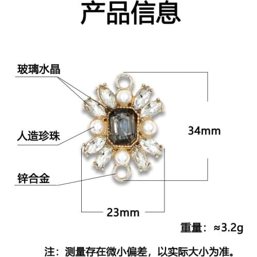 50pcs Summer wind colorful sweet square charm for earrings bracelet accessories handmade DIY material geometric pendant