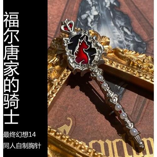 Game Final Fantasy XIV Artoirel de Fortemps Metal Chain Badge Button Brooch Pins Collection Fashion Souvenir Medal Cosplay Gift