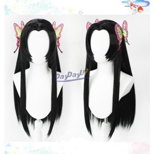 Demon Slayer Kimetsu No Yaiba Kochou Kanae Black Long Cosplay Heat Resistant Synthetic Hair Halloween Party + Free Wig Cap